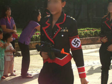 Evento nazi Evento nazi